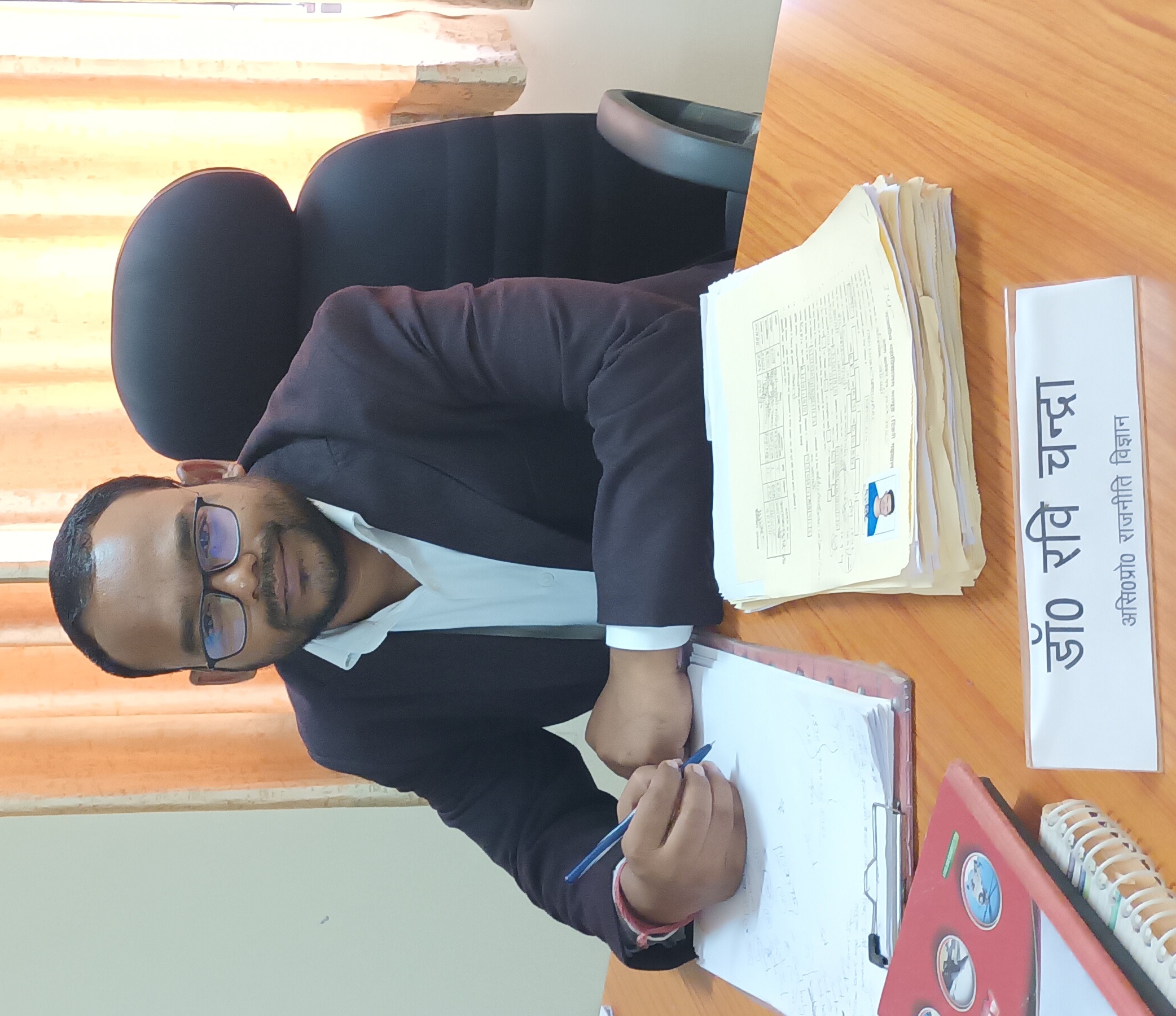 Dr. Ravi Chandra