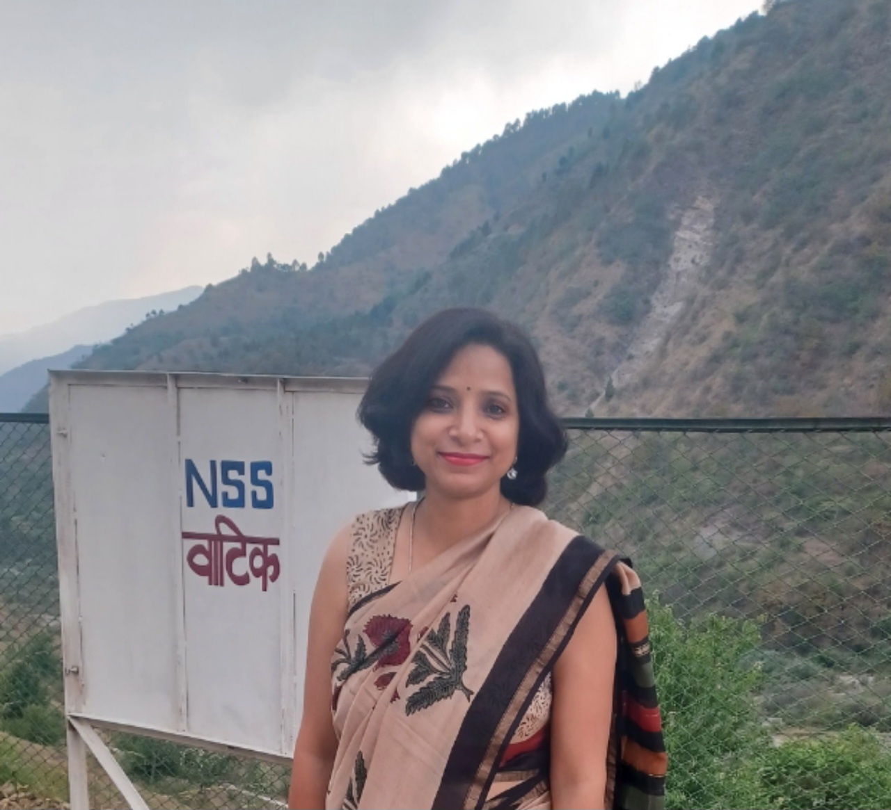 Sangita Khadwal
